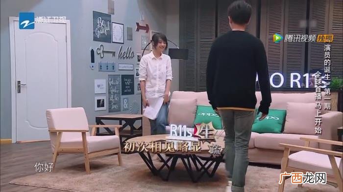 任嘉伦郑爽，郑爽首次与任嘉伦见面排练时零交流