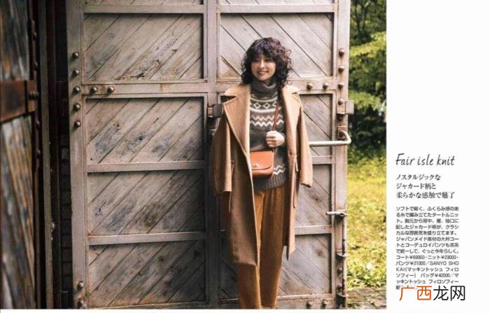 时尚穿搭女，这才是四五十岁的女人最体面的穿搭