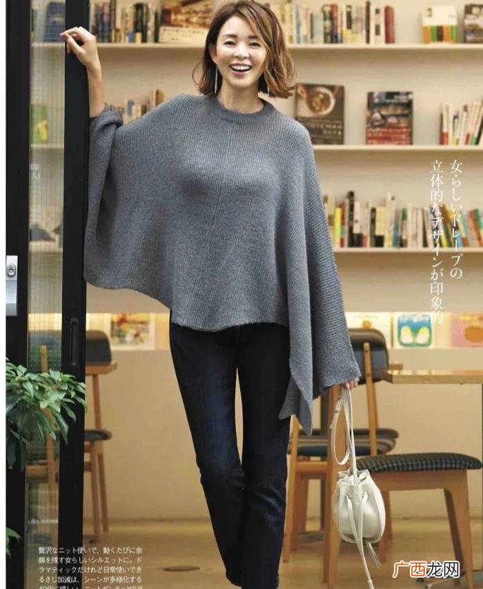 时尚穿搭女，这才是四五十岁的女人最体面的穿搭