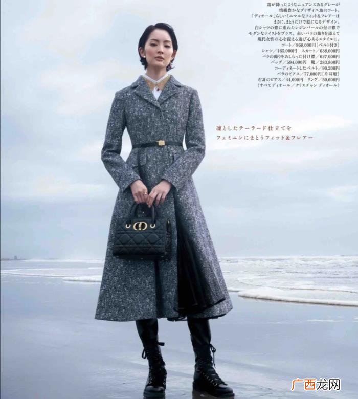 时尚穿搭女，这才是四五十岁的女人最体面的穿搭