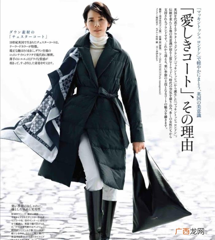 时尚穿搭女，这才是四五十岁的女人最体面的穿搭