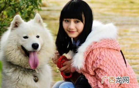 喜欢狗的女生性格怎样？怎么追喜欢狗的女生