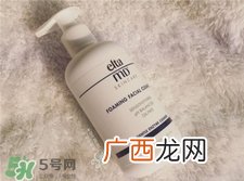 氨基酸洗面奶适合什么皮肤?氨基酸洗面奶能祛痘吗?