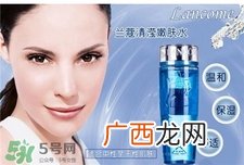 兰蔻蓝水适合多大年龄?兰蔻蓝水适合什么肤质?