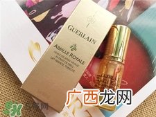 娇兰蜂蜜精华油怎么用?娇兰蜂蜜精华油使用方法