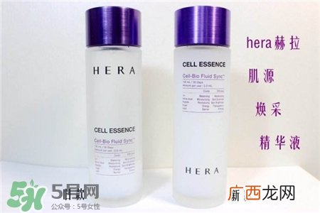 赫拉神仙水用在第几步?赫拉神仙水使用顺序