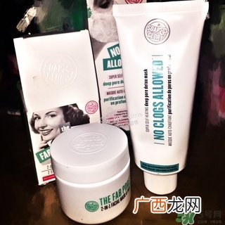 soap glory发热面膜怎么样?soap glory发热面膜好用吗?