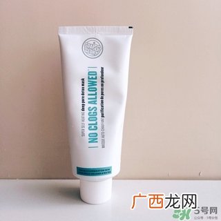 soap glory发热面膜怎么样?soap glory发热面膜好用吗?