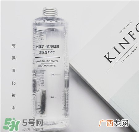 水膜可以天天做吗?什么化妆水适合做水膜?
