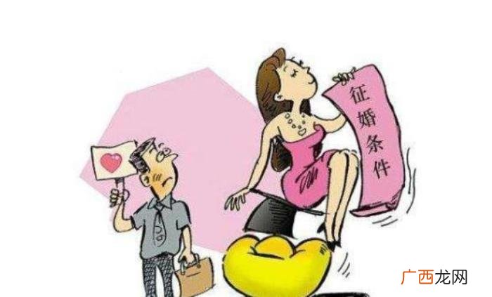 单身大龄剩女为什么年龄越大 大龄剩女渴望结婚吗