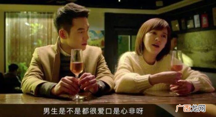 如何高情商的跟男人谈钱 和男朋友谈钱的方法