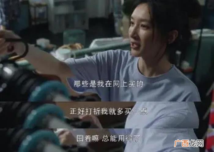 如何高情商的跟男人谈钱 和男朋友谈钱的方法