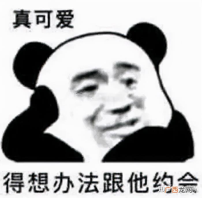 跟女生聊天中的大禁忌 什么是恋爱聊天的禁忌