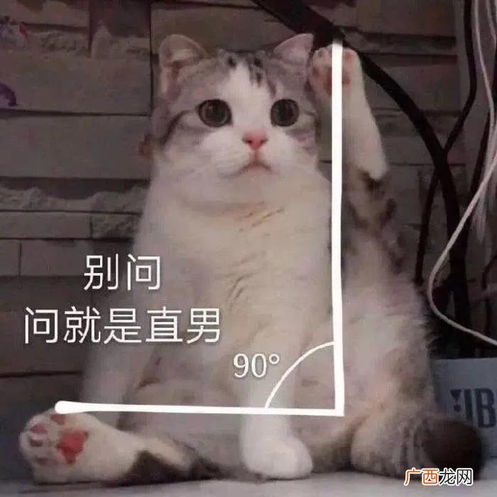 跟女生聊天中的大禁忌 什么是恋爱聊天的禁忌
