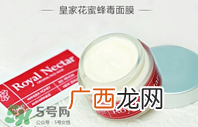 蜂毒面膜孕妇可以用吗？用蜂毒面膜过敏的症状