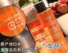 收敛水是爽肤水吗?收敛水和爽肤水的区别?