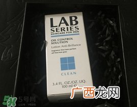 收敛水是爽肤水吗?收敛水和爽肤水的区别?