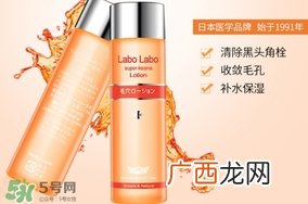 收敛水怎么用？收敛水使用方法