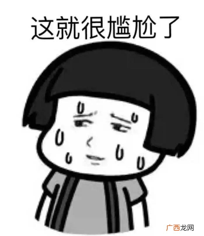 罗晋上热搜，唐嫣、罗晋大婚20天后又喜提热搜