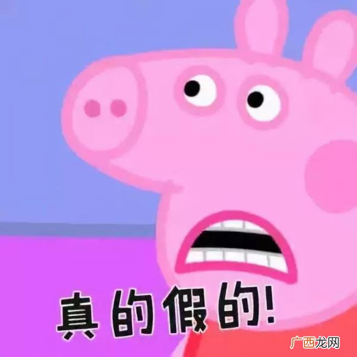 罗晋上热搜，唐嫣、罗晋大婚20天后又喜提热搜