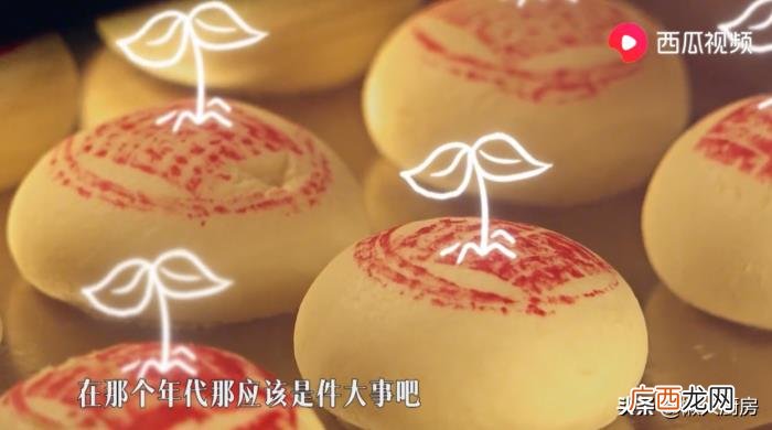 曾黎演皇后,富察皇后扮演者曾黎做客御膳复刻厨房