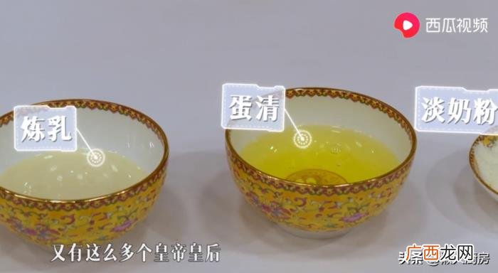 曾黎演皇后,富察皇后扮演者曾黎做客御膳复刻厨房