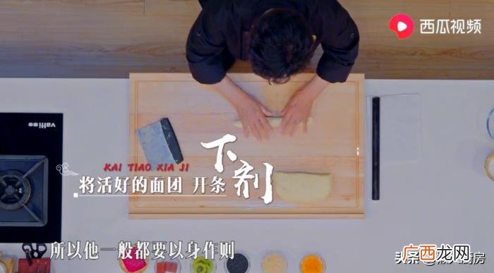 曾黎演皇后,富察皇后扮演者曾黎做客御膳复刻厨房