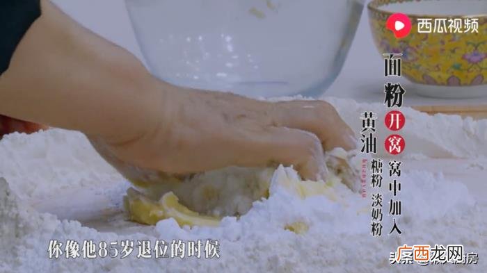 曾黎演皇后,富察皇后扮演者曾黎做客御膳复刻厨房