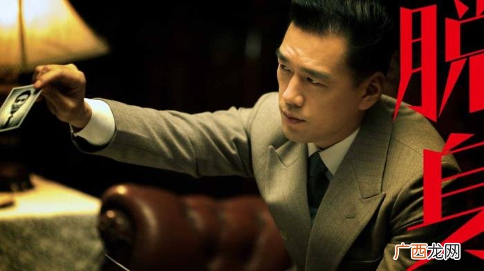 万茜谍战片，就看陈坤和万茜上演的这场谍战虐恋了