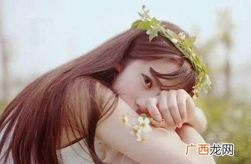 女生不让看朋友圈显示什么意思？可能是得罪她了