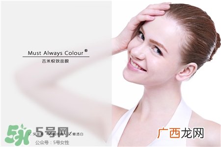 面膜干在脸上会怎么样?面膜干了怎么办?