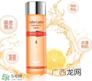 收敛水敷多久?收敛水一周用几次?