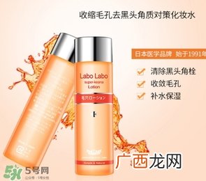 收敛水敷多久?收敛水一周用几次?