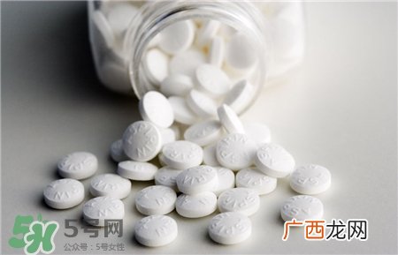 阿司匹林可以做面膜吗?阿司匹林美白是真的么?