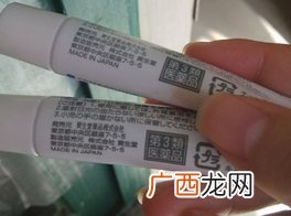 资生堂moilip唇膏成分 资生堂moilip药用唇膏保质期