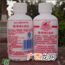 维生素e霜擦脸好吗?维生素e霜孕妇可以用吗?