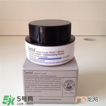 Belif补水面霜好用吗?Belif补水面霜怎么样?