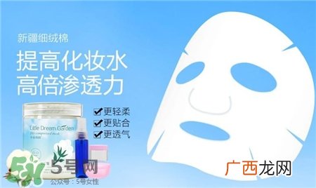 压缩面膜有保质期吗?压缩面膜过期了还能用吗?