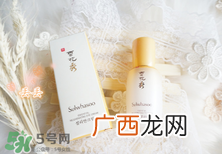 雪花秀眼霜哪款好,雪花秀哪个眼霜好