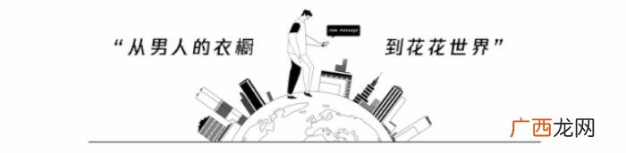 凤凰男被嫌弃的十年 凤凰男的劣根性