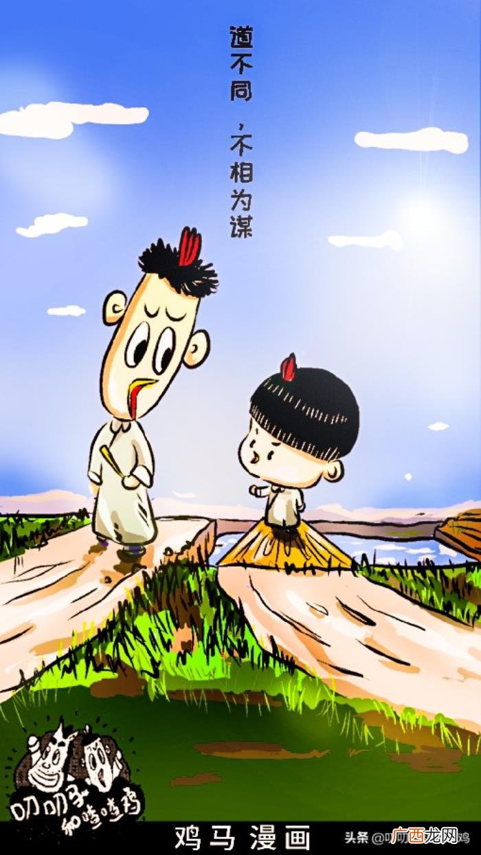 凤凰男都有三个共同的特点知道吗 凤凰男的三大特征