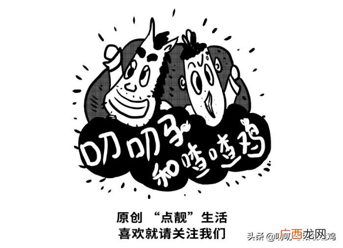凤凰男都有三个共同的特点知道吗 凤凰男的三大特征