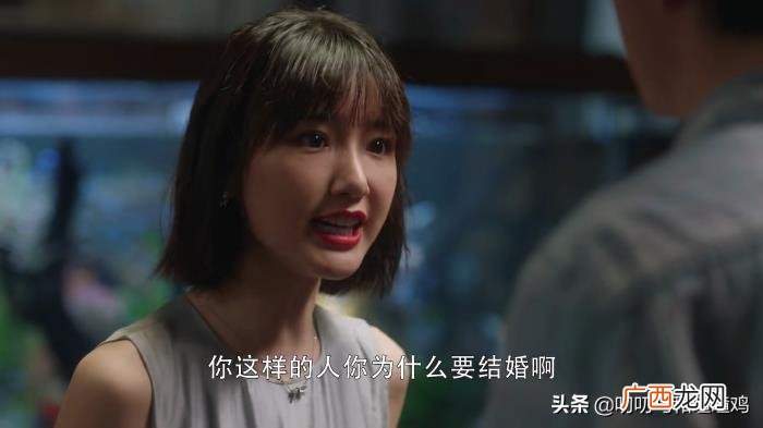 凤凰男都有三个共同的特点知道吗 凤凰男的三大特征