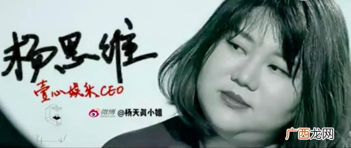 鹿晗经纪人，鹿晗经纪人否认整容、炒cp、天价片酬传闻