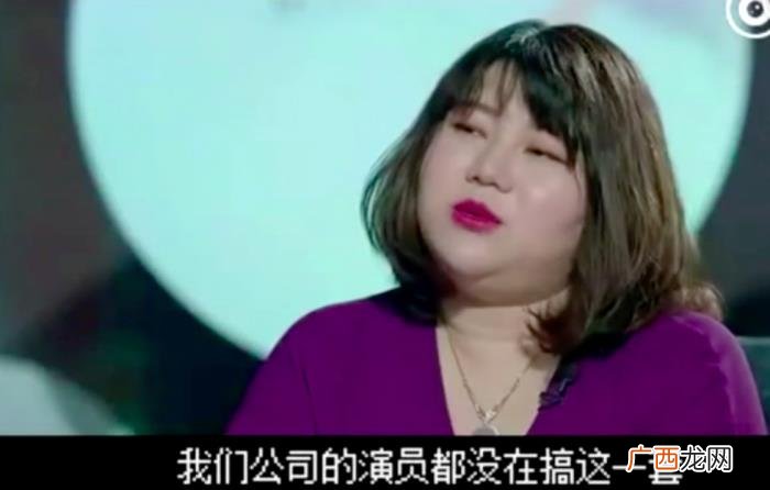 鹿晗经纪人，鹿晗经纪人否认整容、炒cp、天价片酬传闻