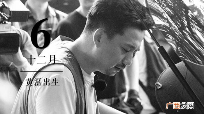 马思纯新片，早报超有料丨马思纯钟楚曦黄景瑜新片定档