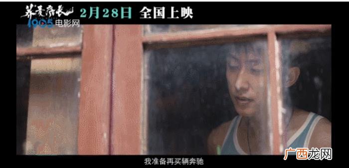 马思纯新片，早报超有料丨马思纯钟楚曦黄景瑜新片定档