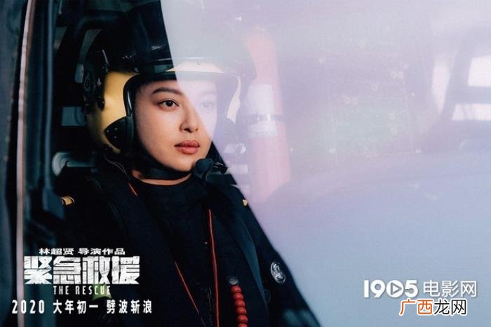 马思纯新片，早报超有料丨马思纯钟楚曦黄景瑜新片定档