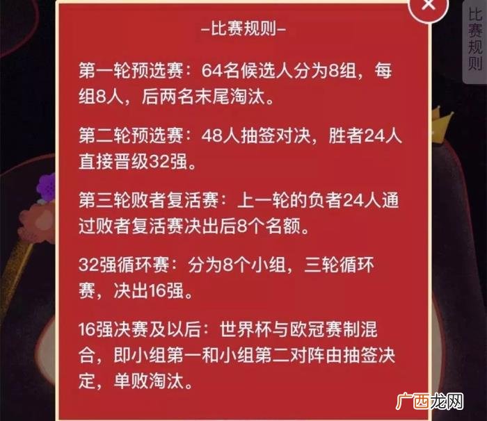 杨幂萧亚轩，当直男斩杨幂对上恋爱小天才萧亚轩