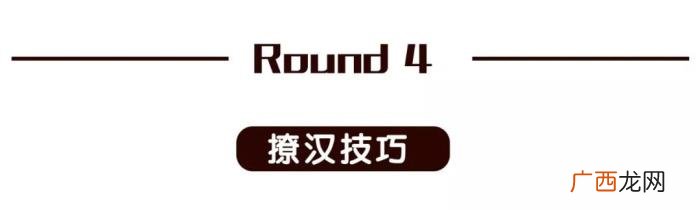 杨幂萧亚轩，当直男斩杨幂对上恋爱小天才萧亚轩